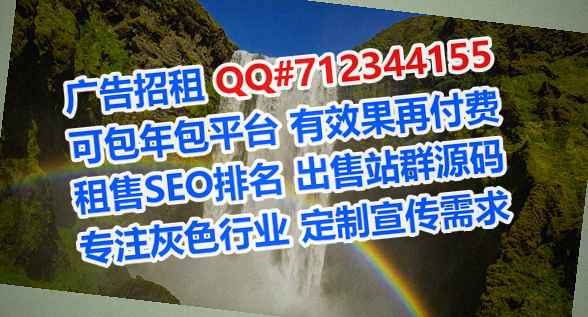 资源借卵子园艺公司